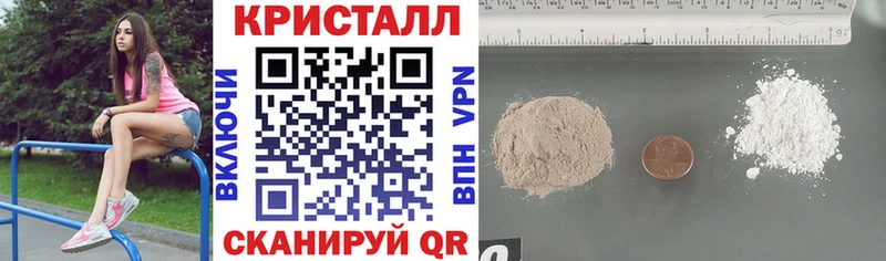 АМФЕТАМИН VHQ  Нефтекумск 