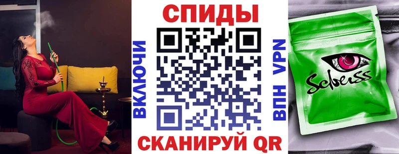 купить   Нефтекумск  БУТИРАТ буратино 