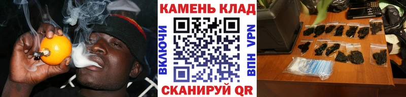 Гашиш VHQ Нефтекумск