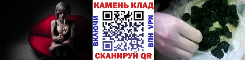 Гашиш ice o lator  хочу наркоту  Нефтекумск 