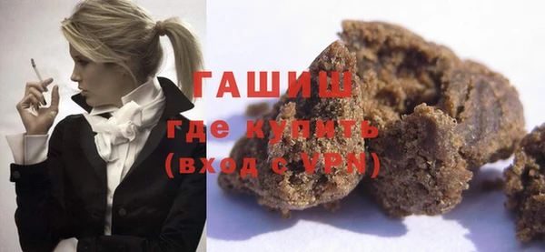 ешки Арсеньев