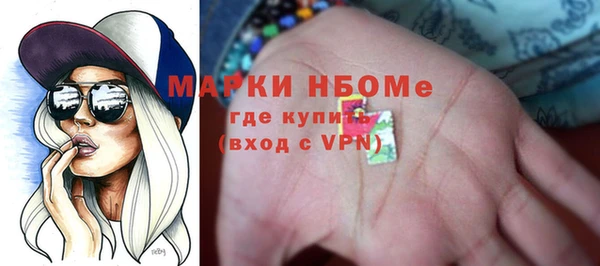 jwh Аркадак