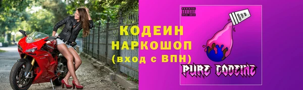 jwh Аркадак