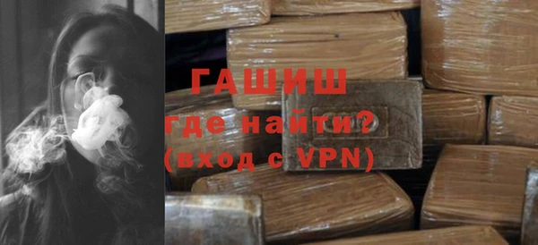 jwh Аркадак