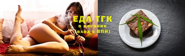 jwh Аркадак