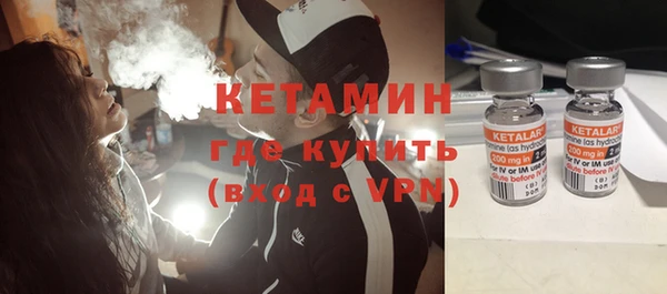 ешки Арсеньев