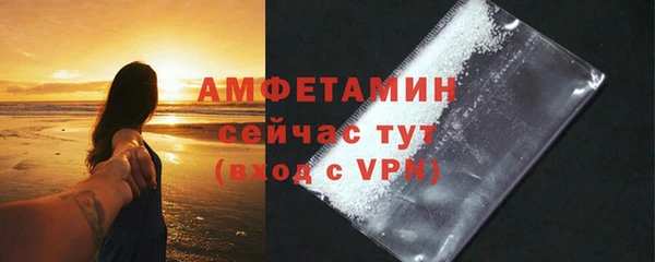 jwh Аркадак