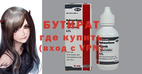 ешки Арсеньев
