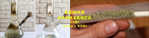 jwh Аркадак