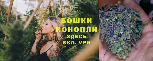 наркотики Армянск
