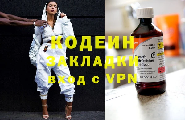 jwh Аркадак