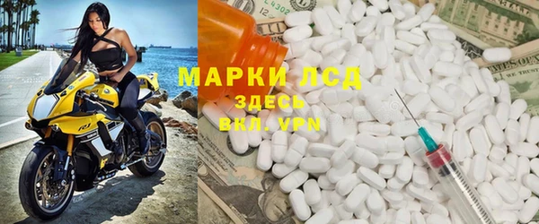 ешки Арсеньев