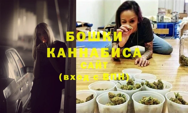 jwh Аркадак