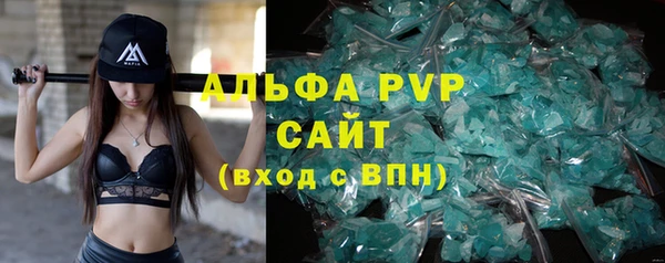 jwh Аркадак