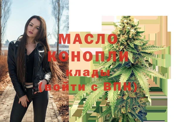 ешки Арсеньев
