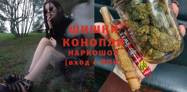 jwh Аркадак