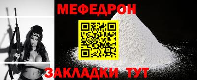 спиды Гатчина