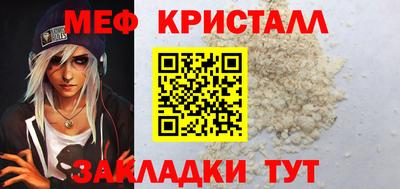бошки Гагарин