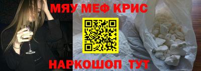 спиды Гатчина
