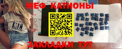 прущая мука Гай