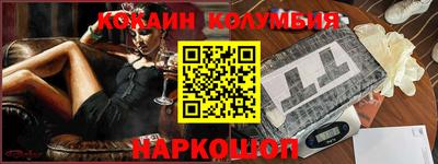 спиды Гатчина