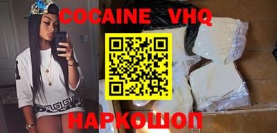 бошки Гагарин