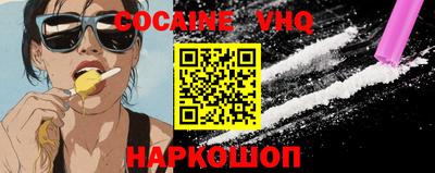 спиды Гатчина