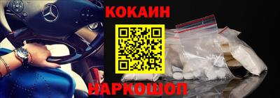 спиды Гатчина