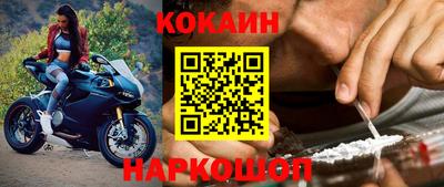 прущая мука Гай