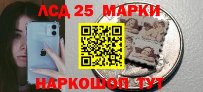 бошки Гагарин