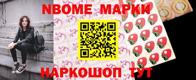 прущая мука Гай