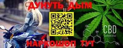 альфа пвп VHQ Вязники