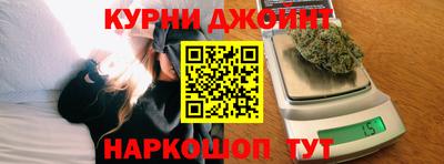 спиды Гатчина