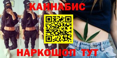 бошки Гагарин