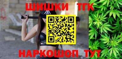прущая мука Гай