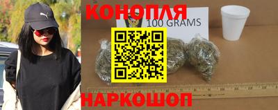 прущая мука Гай