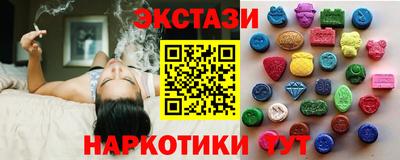 прущая мука Гай