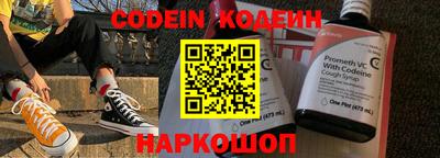 прущая мука Гай