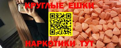 бошки Гагарин