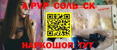 бошки Гагарин