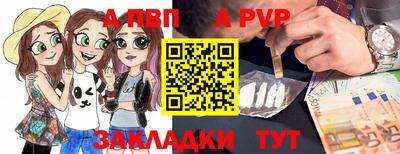 спиды Гатчина