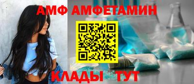 спиды Гатчина