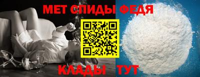 бошки Гагарин