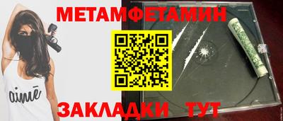 бошки Гагарин