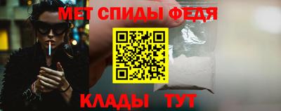 прущая мука Гай