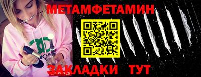бошки Гагарин