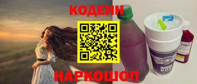 бошки Гагарин