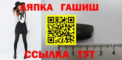 прущая мука Гай
