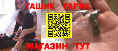 спиды Гатчина