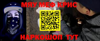 бошки Гагарин